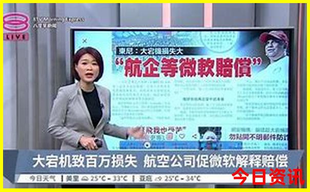 河南5a景区最新排名